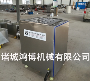 電動絞肉機(jī)