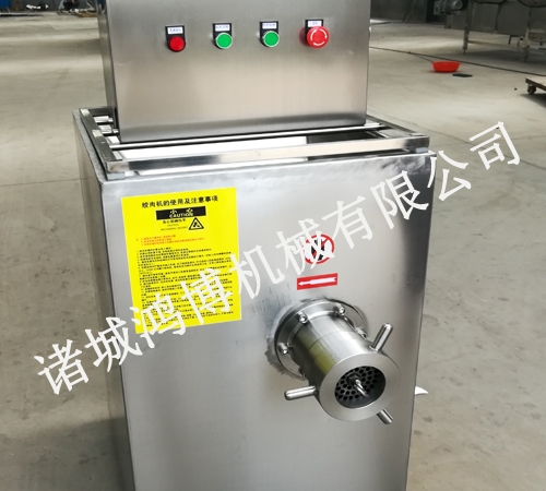 凍肉、鮮肉絞切機(jī)