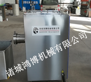 凍肉、鮮肉絞切機