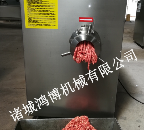 凍肉、鮮肉絞切機