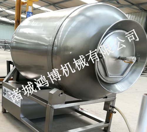 真空腌制滾揉機(jī)