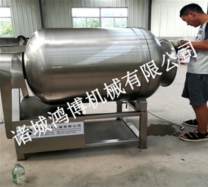 肉類(lèi)嫩化滾揉機(jī)