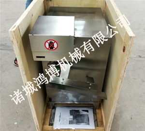 果蔬加工專(zhuān)用設(shè)備