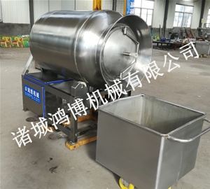 自動出料滾揉機(jī)